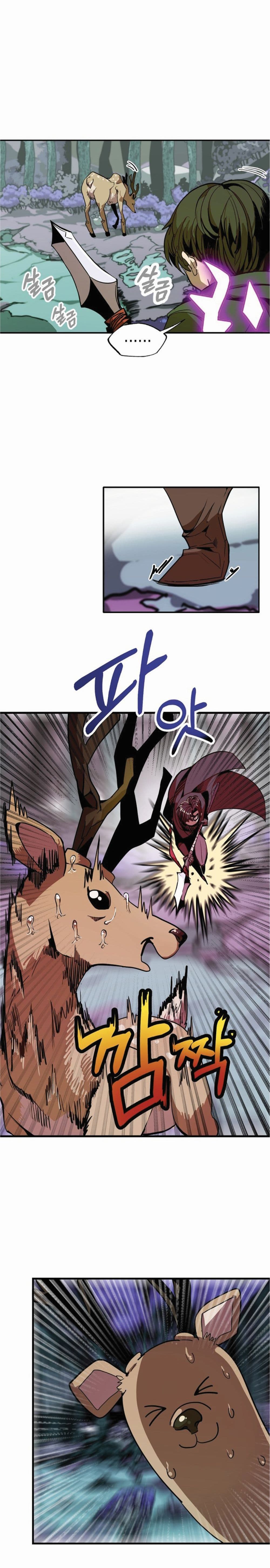 manga-sugoi.com