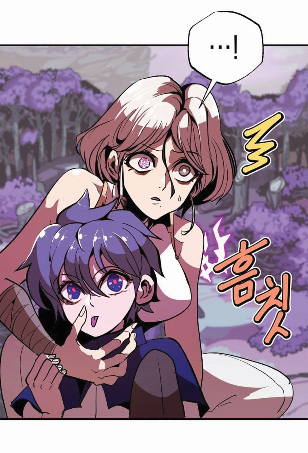 manga-sugoi.com