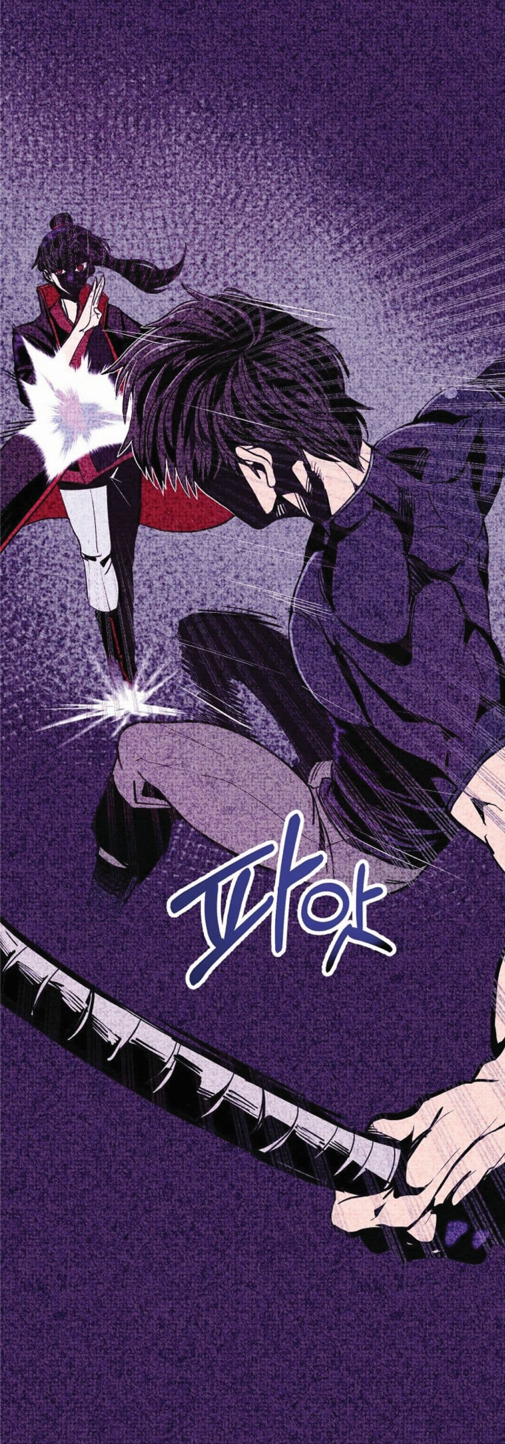 manga-sugoi.com