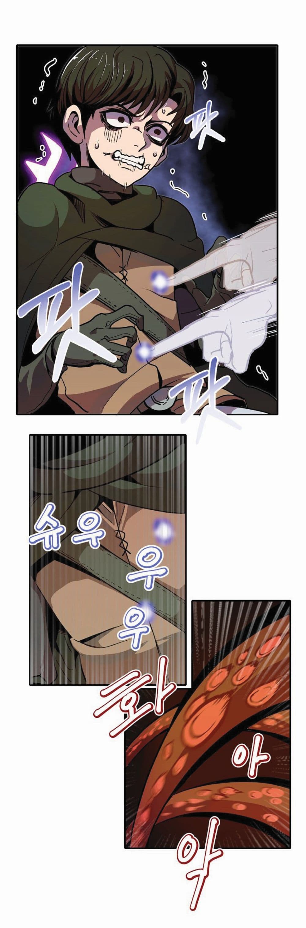manga-sugoi.com