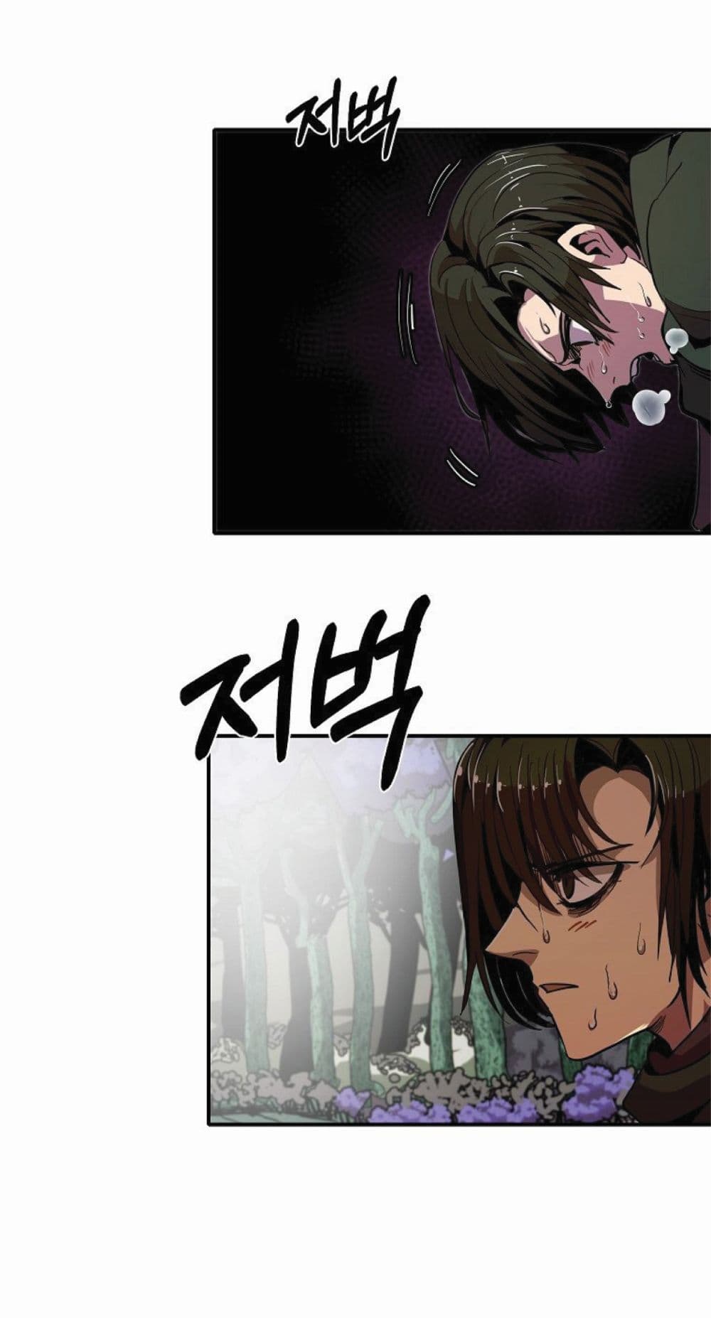 manga-sugoi.com