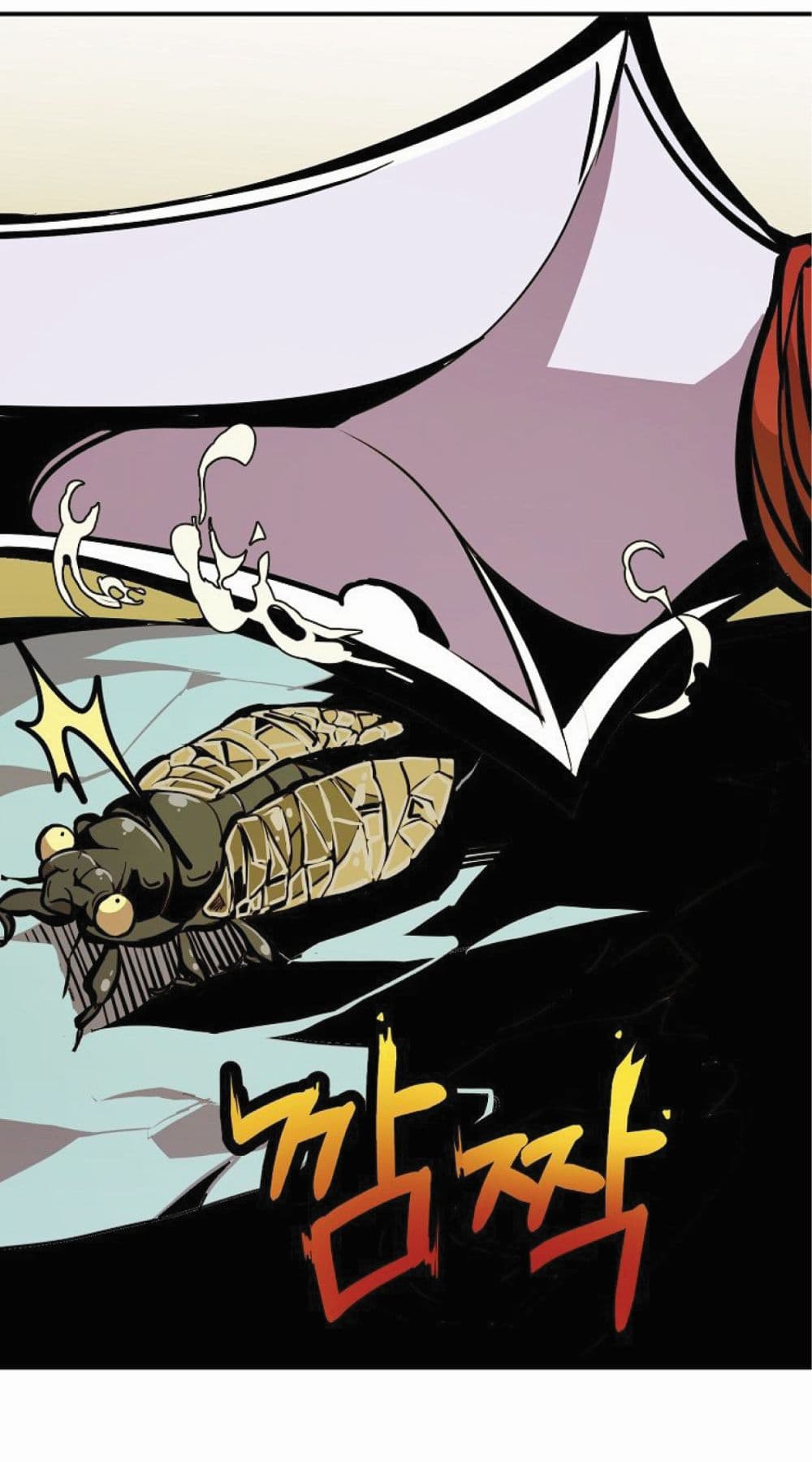 manga-sugoi.com