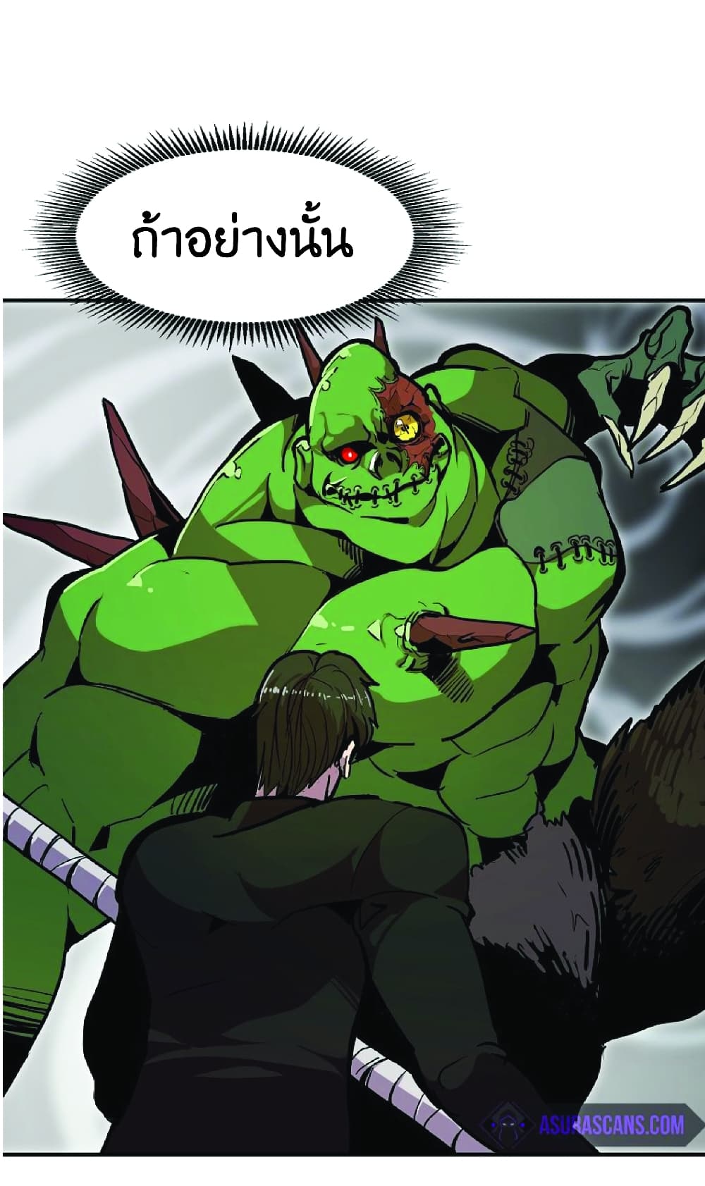 manga-sugoi.com