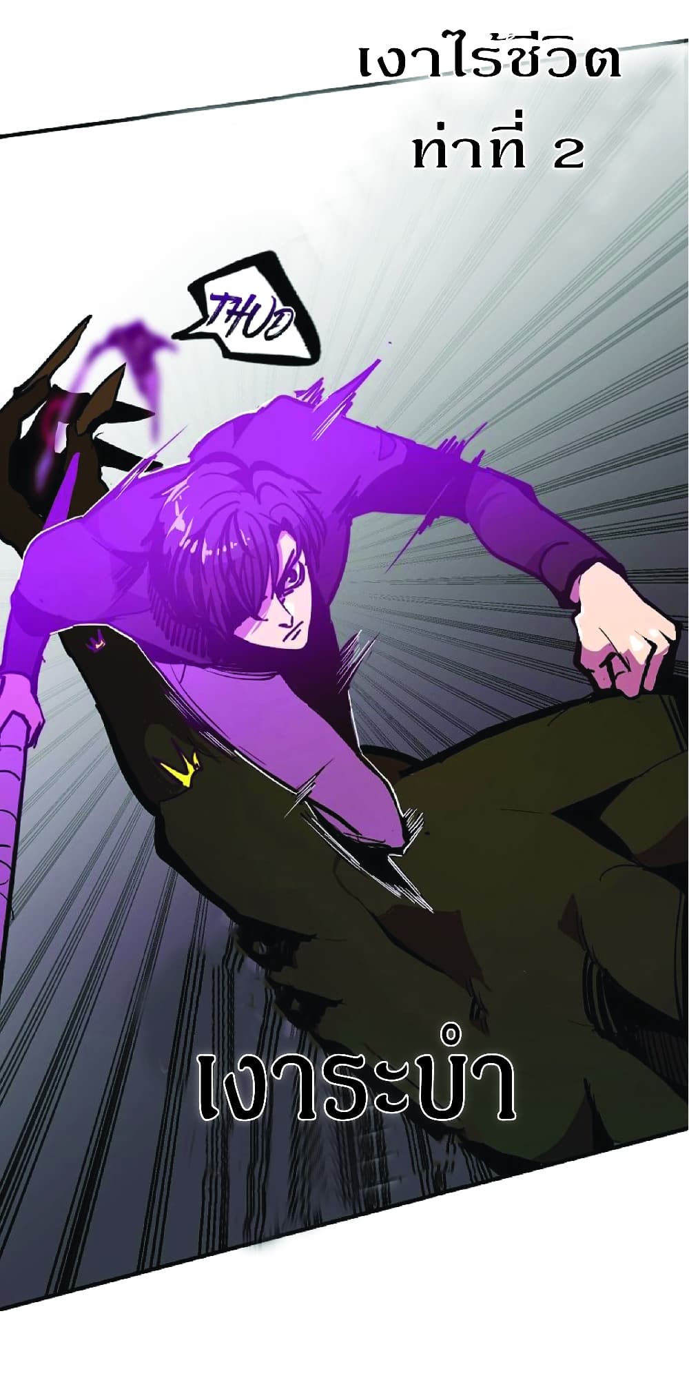 manga-sugoi.com
