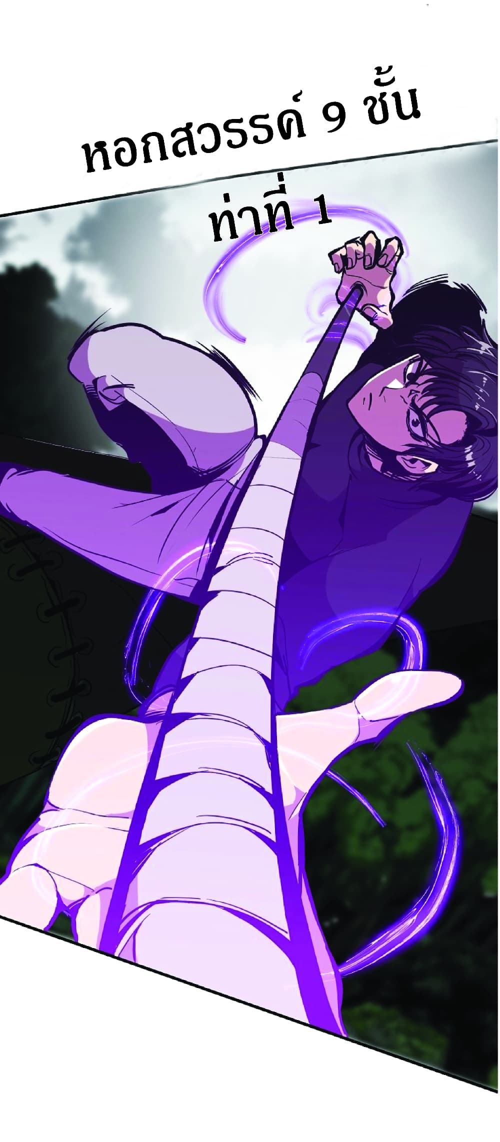 manga-sugoi.com