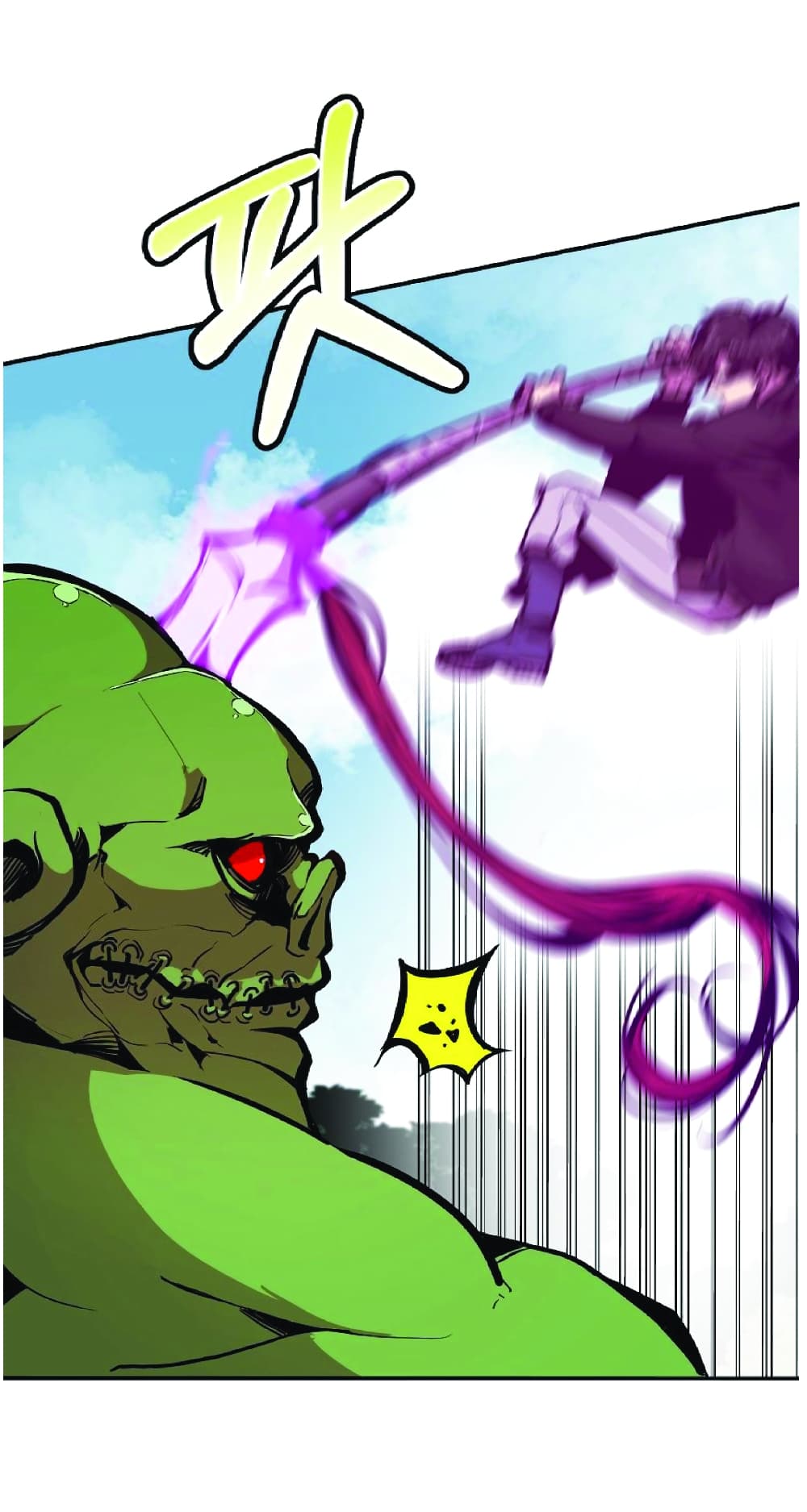 manga-sugoi.com