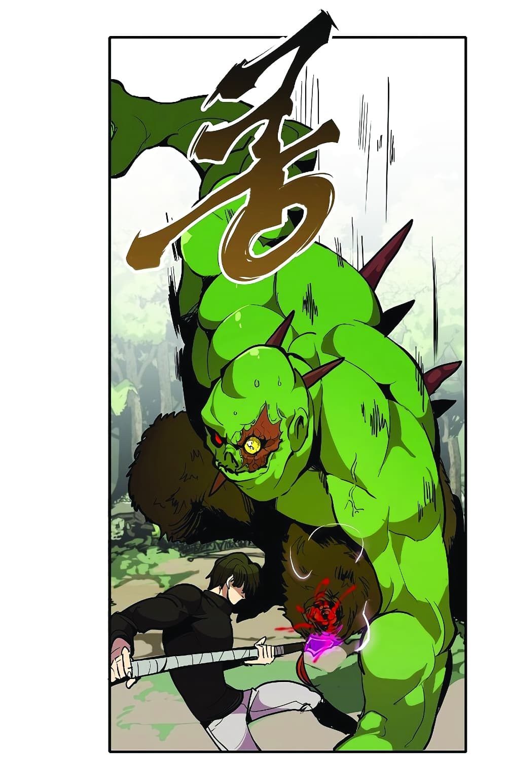 manga-sugoi.com
