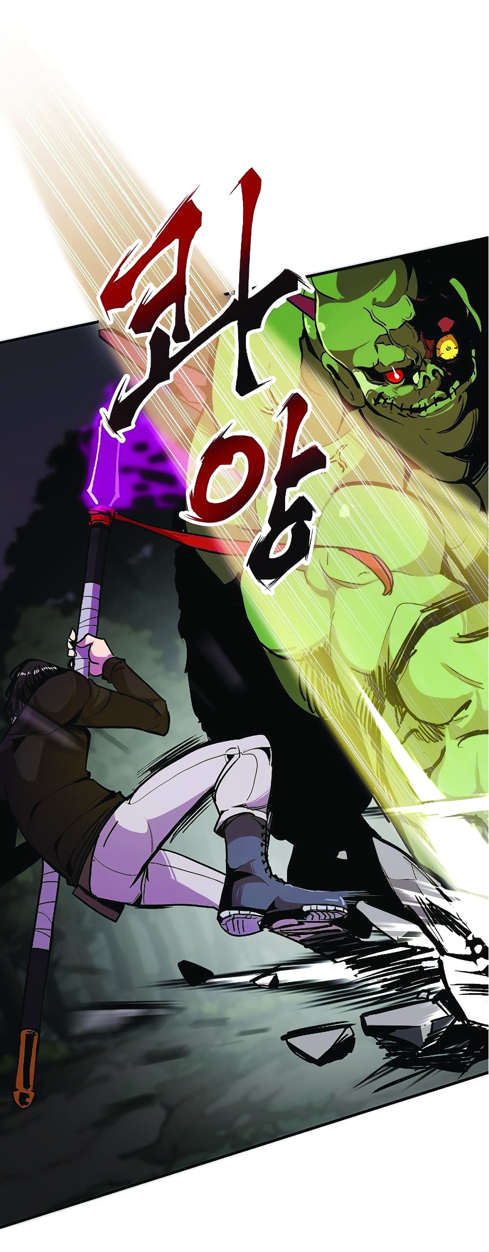 manga-sugoi.com