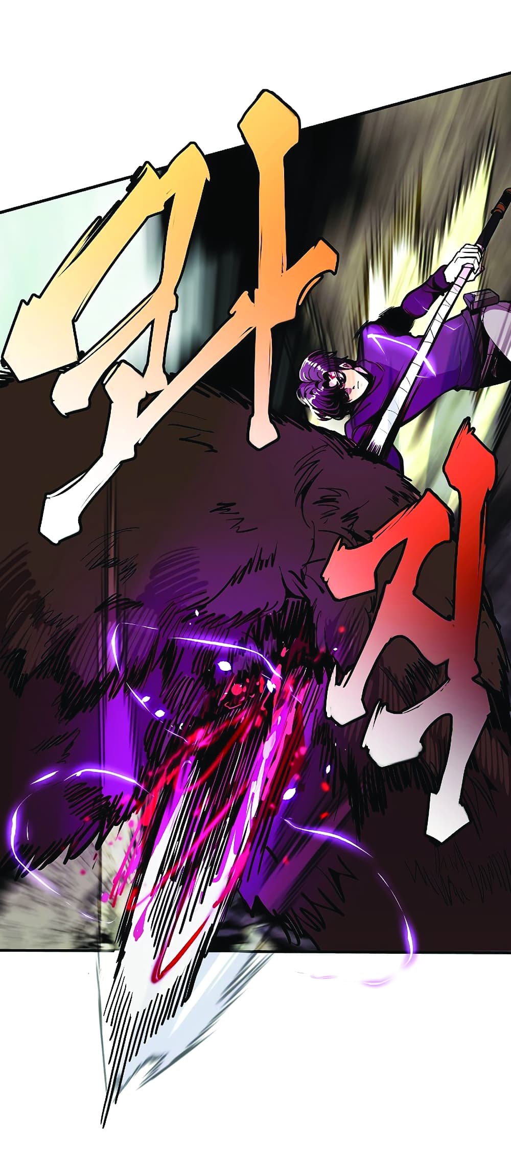manga-sugoi.com