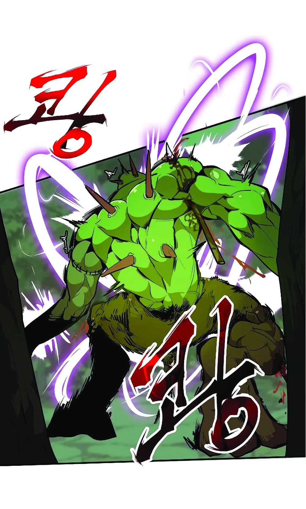 manga-sugoi.com