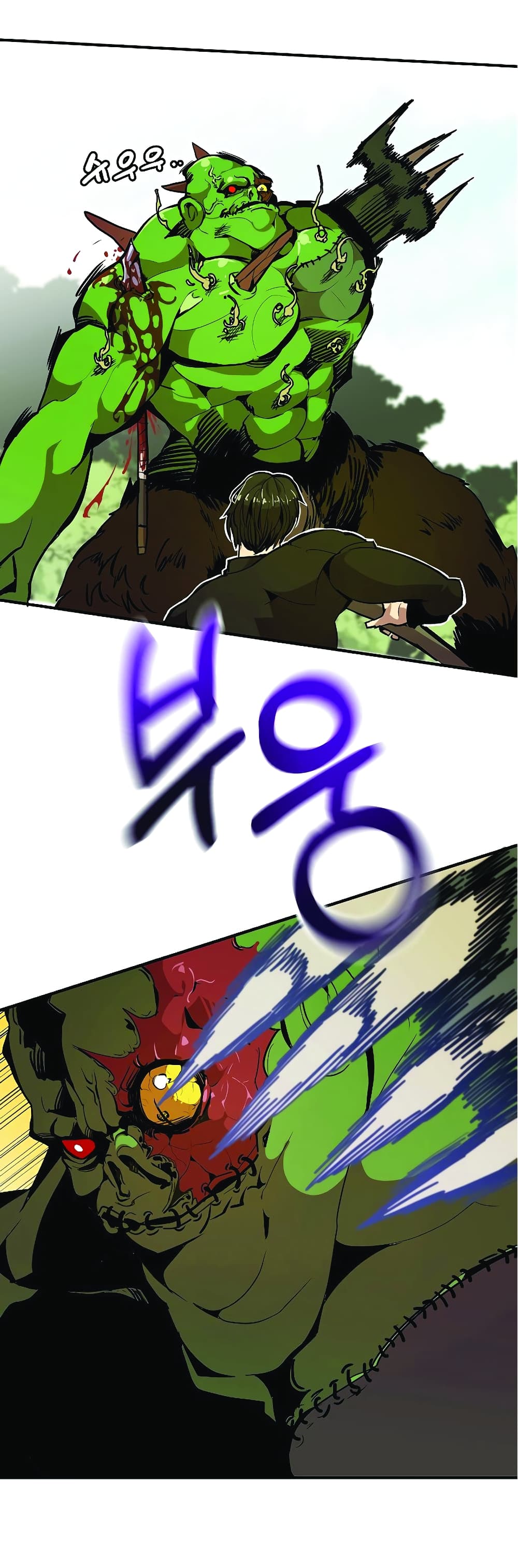 manga-sugoi.com
