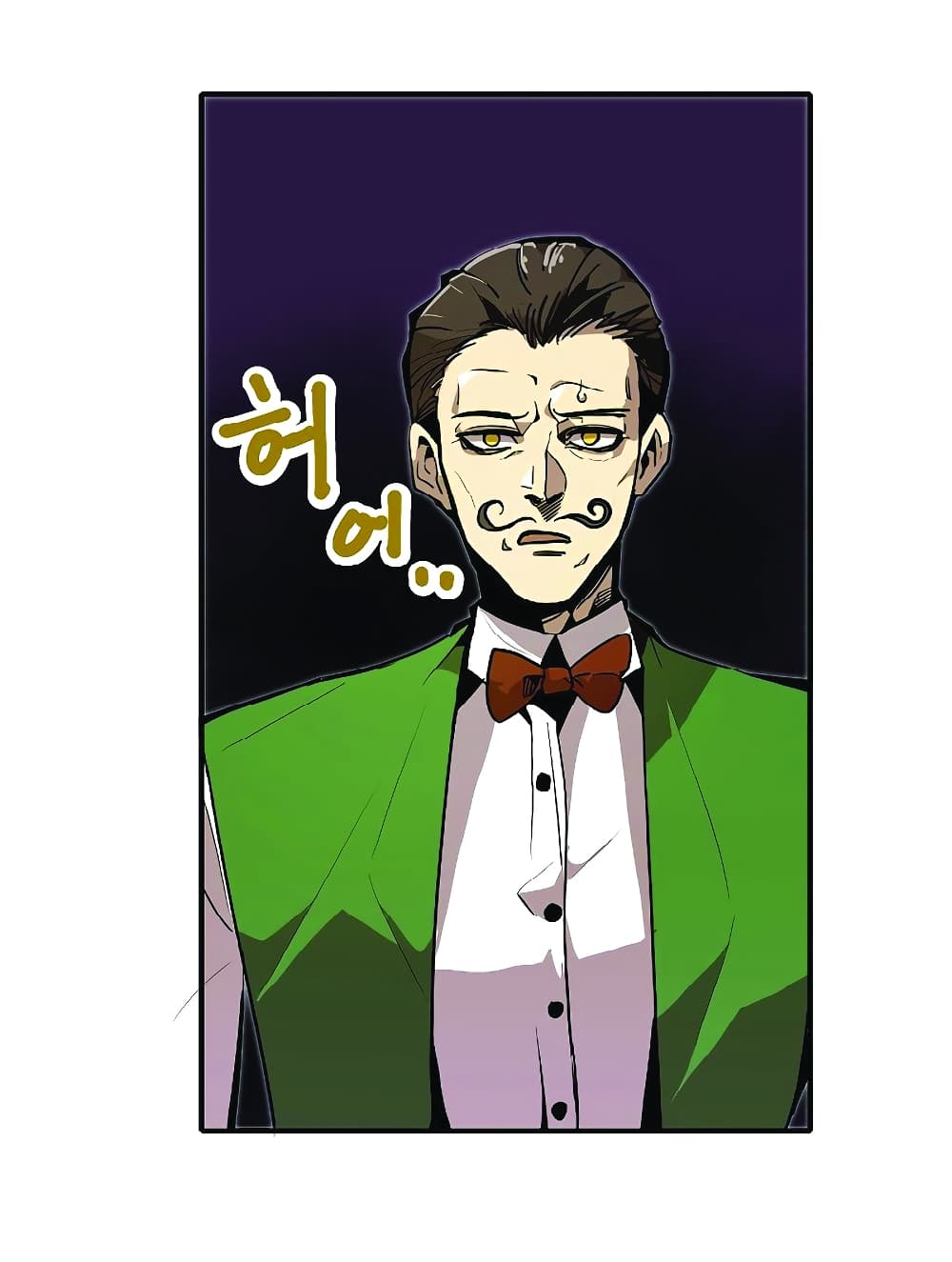 manga-sugoi.com
