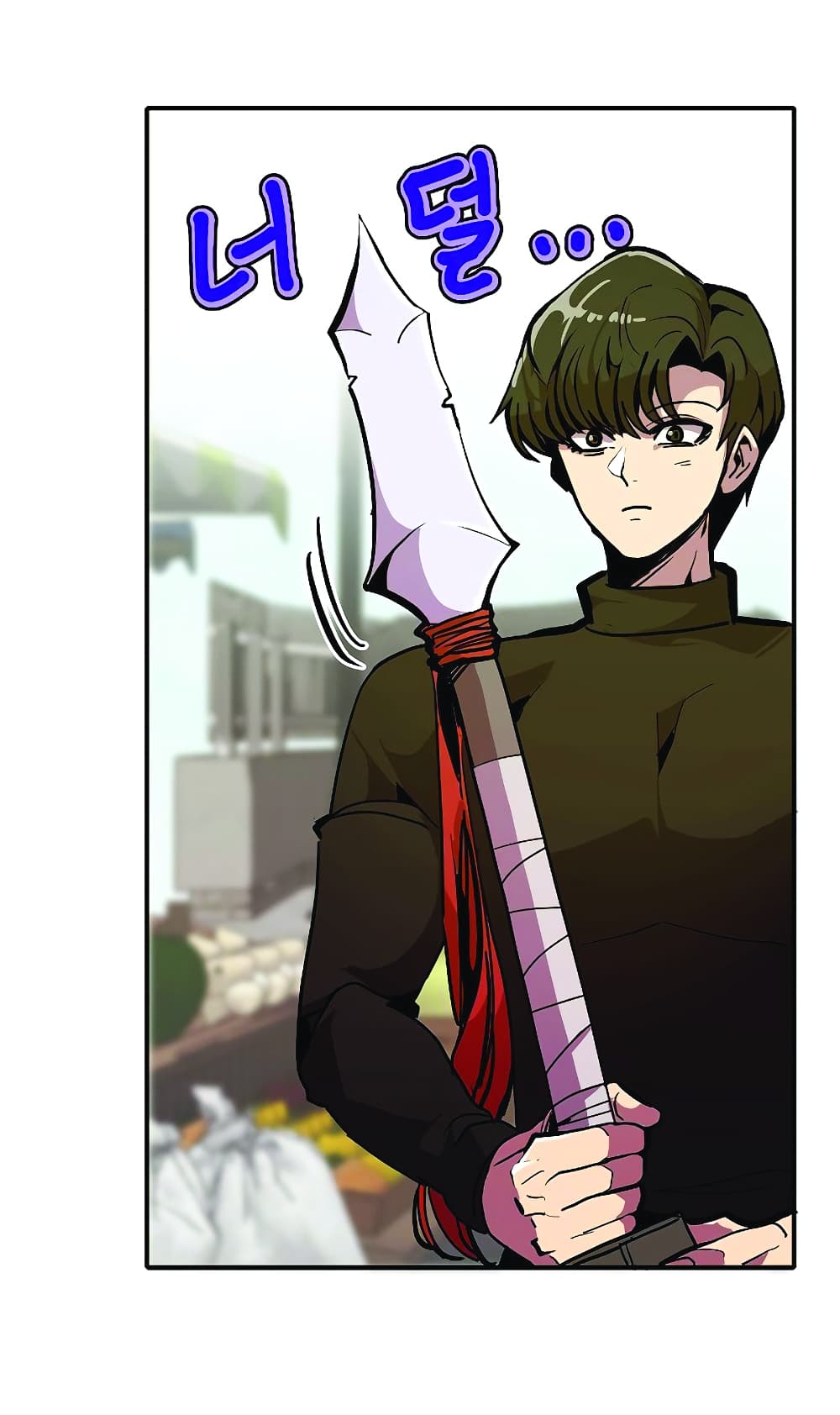 manga-sugoi.com
