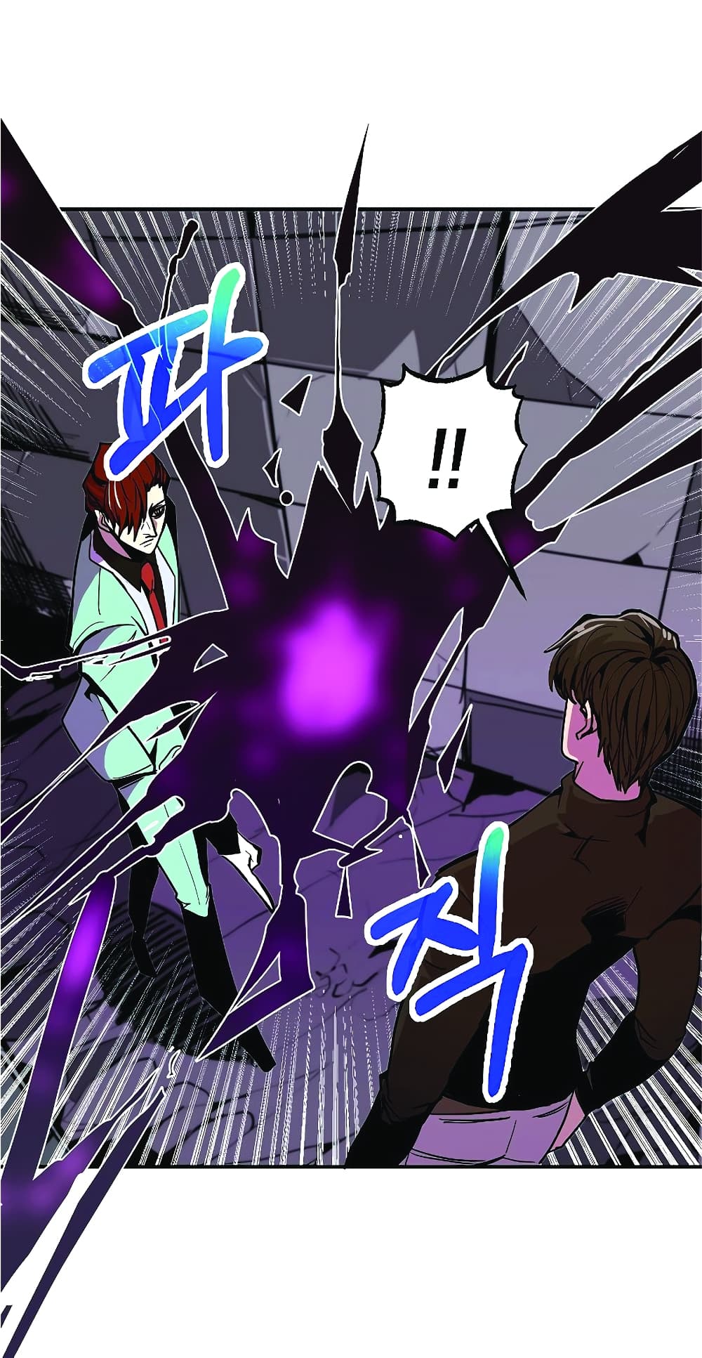 manga-sugoi.com
