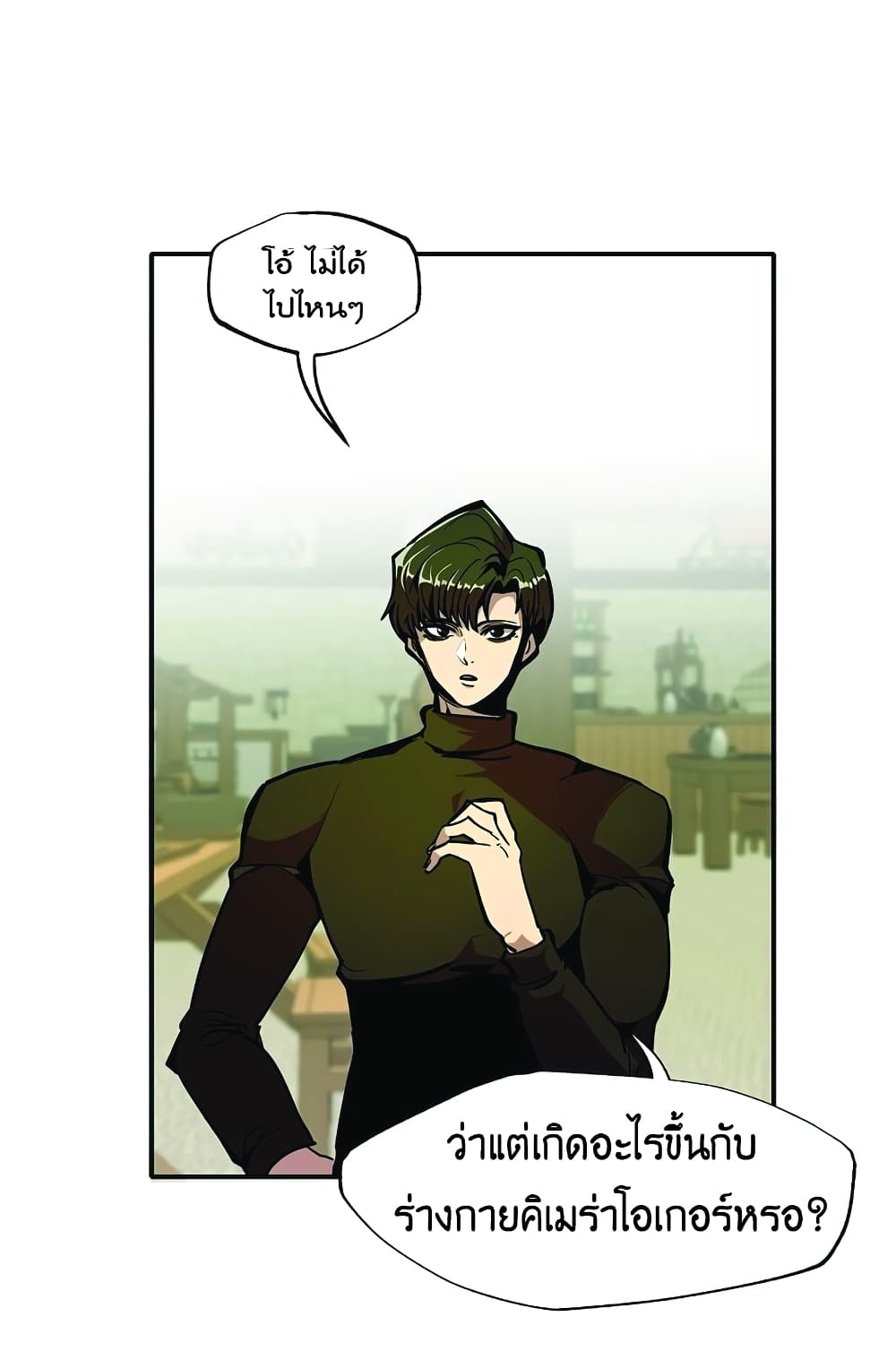 manga-sugoi.com