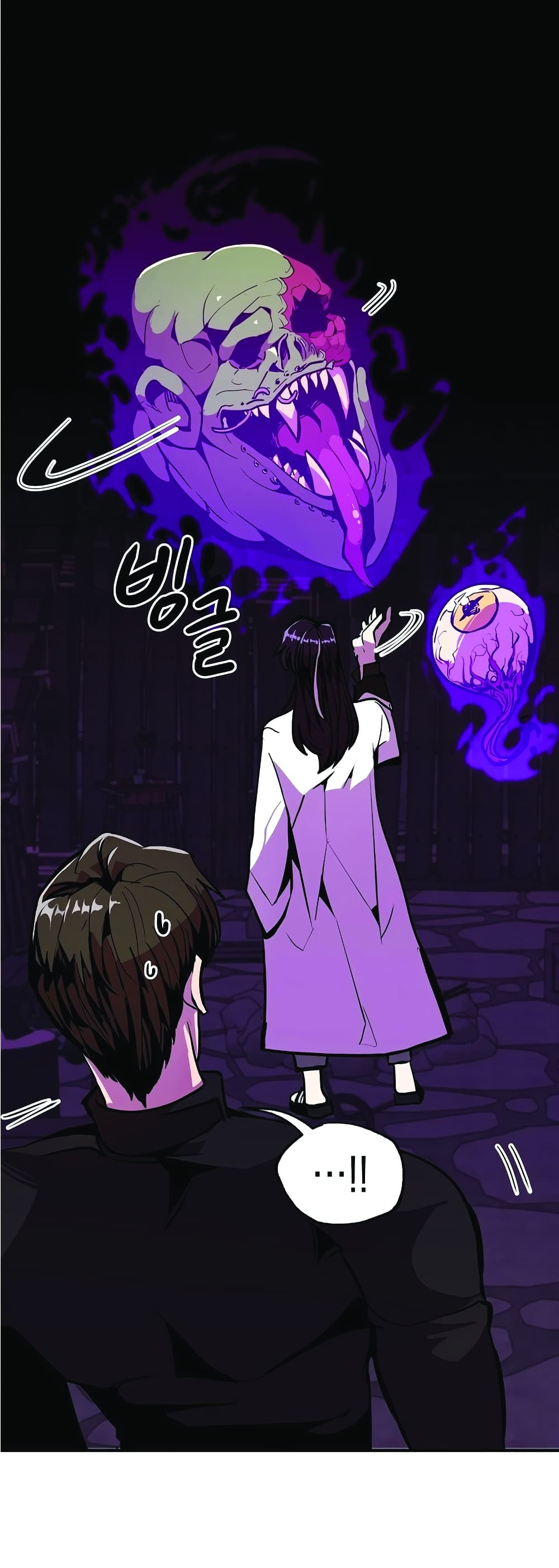 manga-sugoi.com