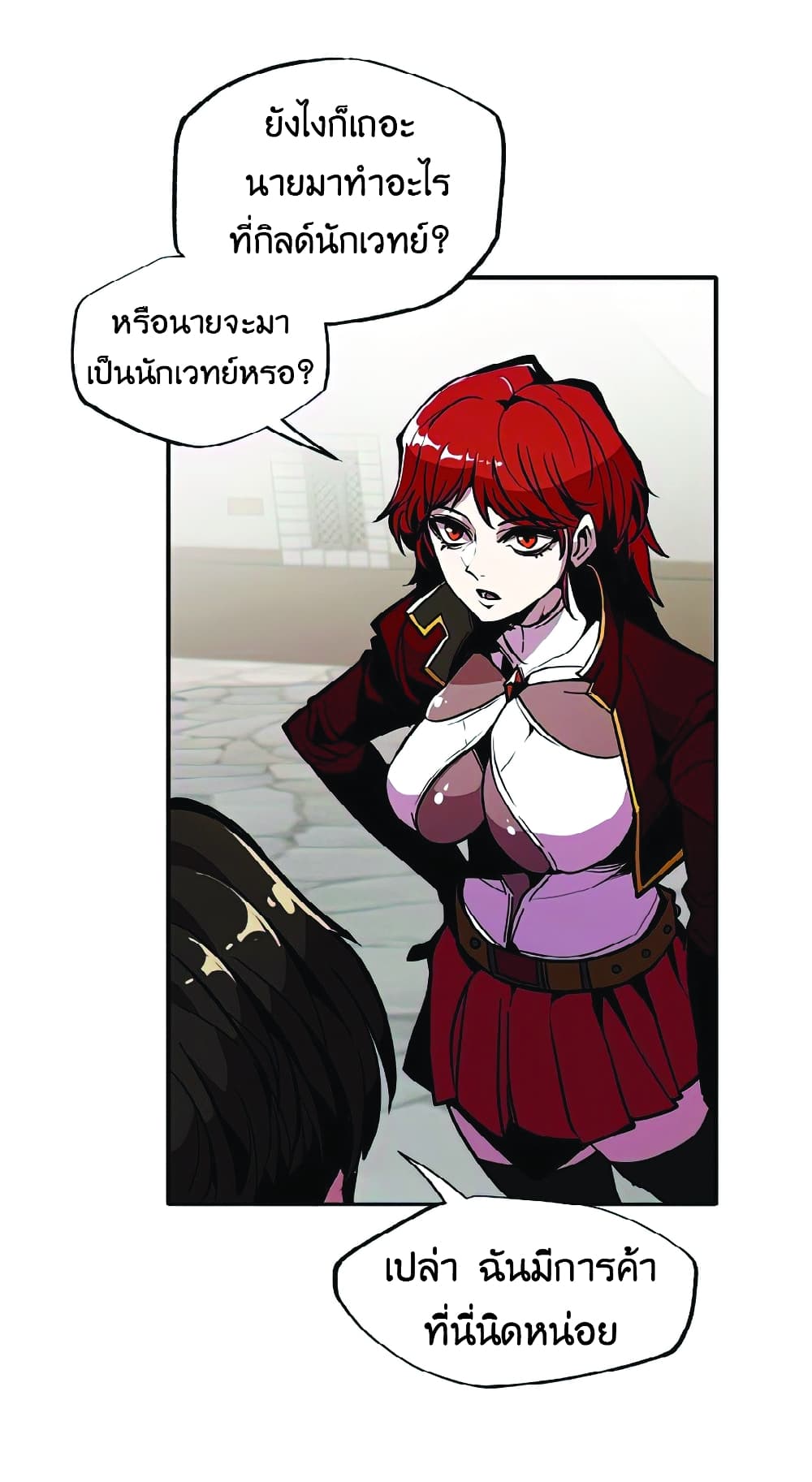 manga-sugoi.com