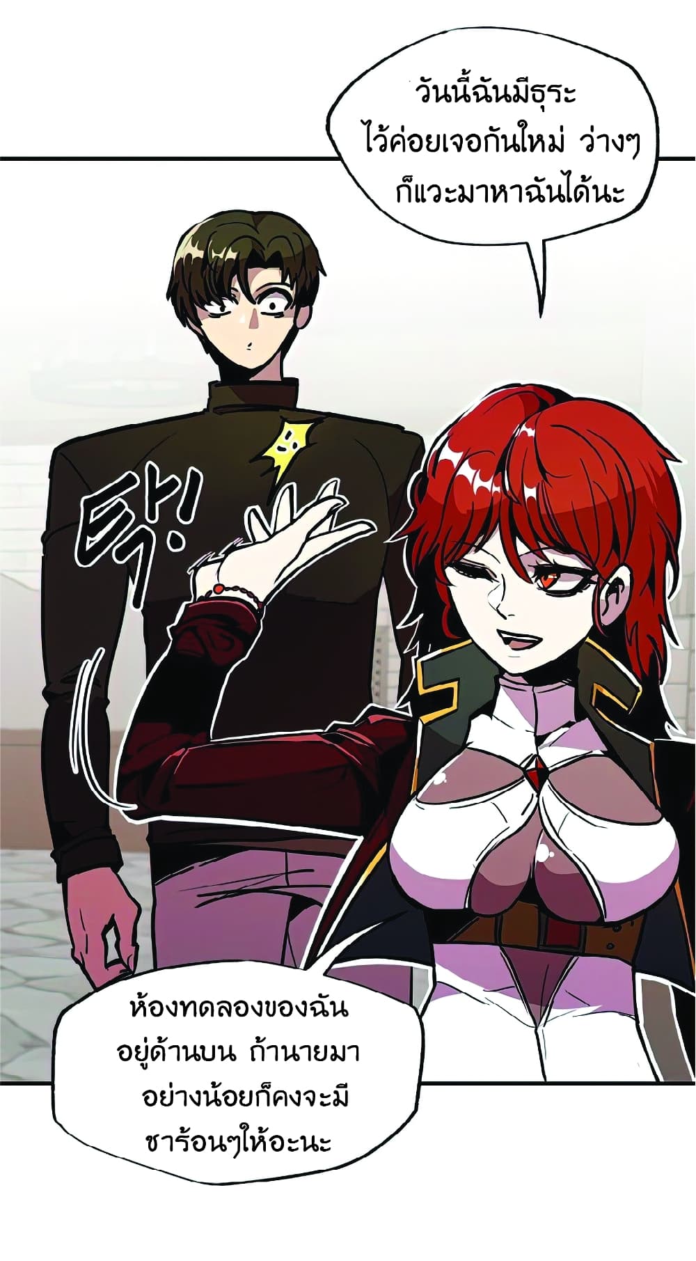 manga-sugoi.com