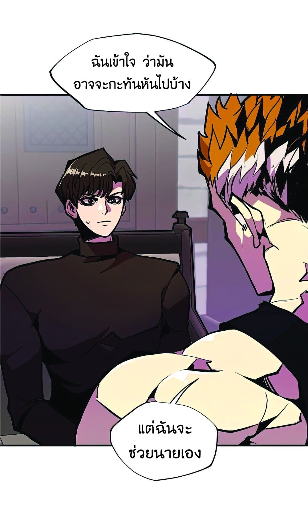 manga-sugoi.com