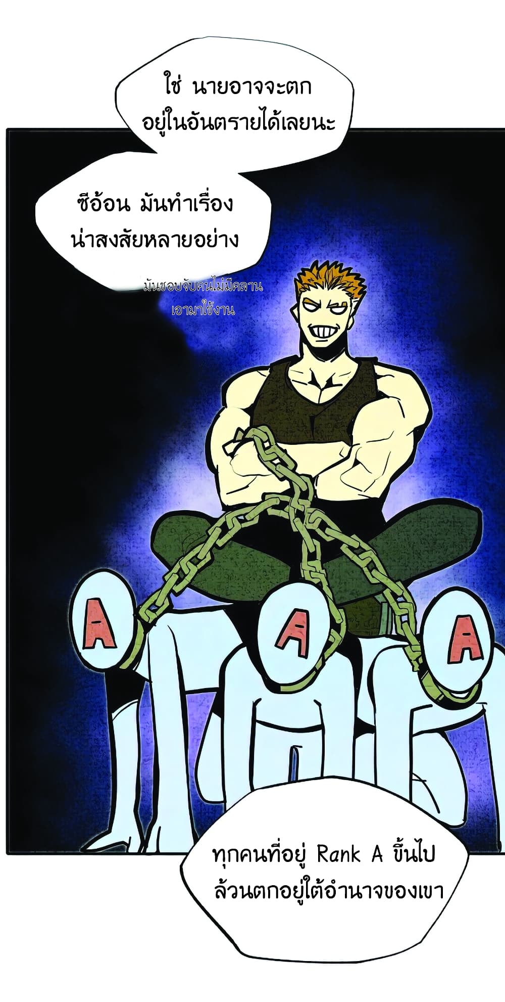 manga-sugoi.com