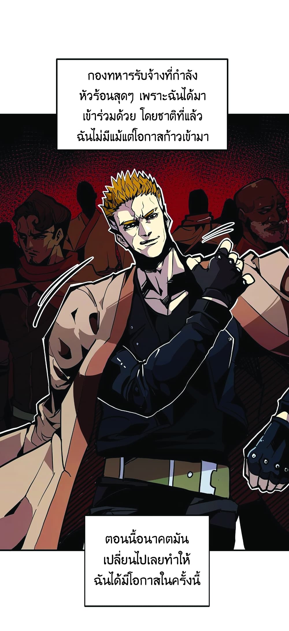 manga-sugoi.com