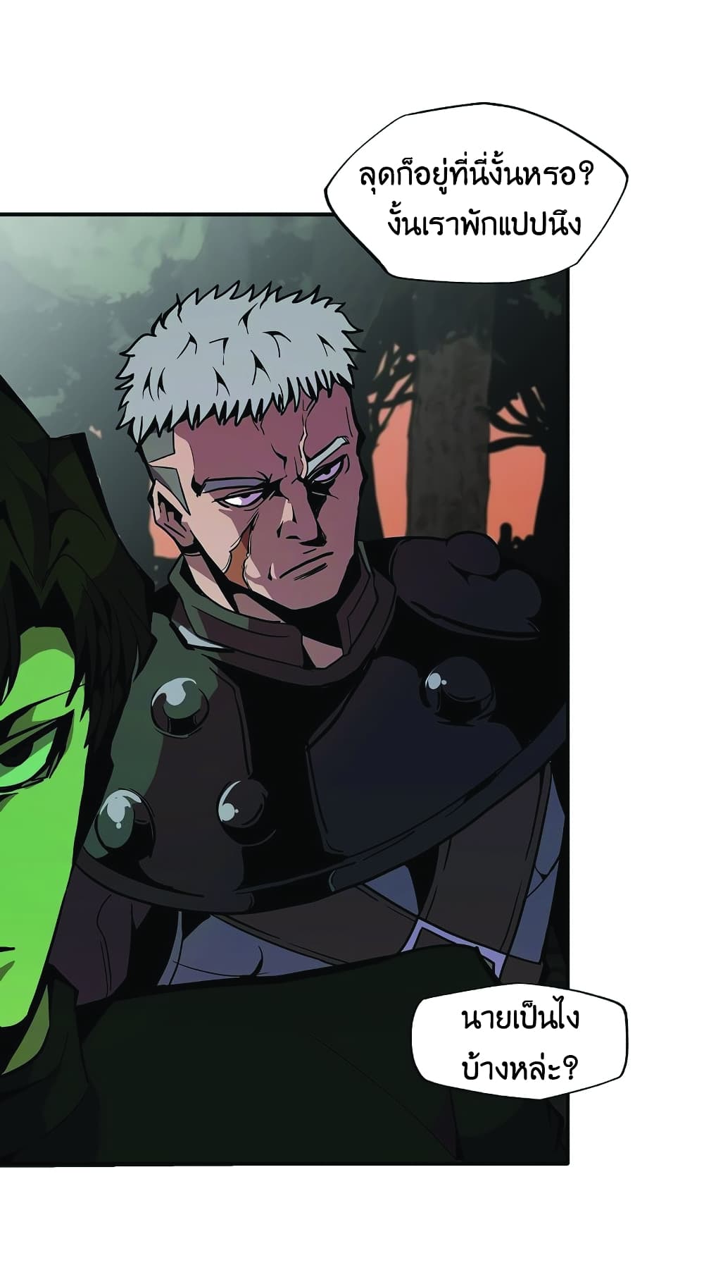 manga-sugoi.com