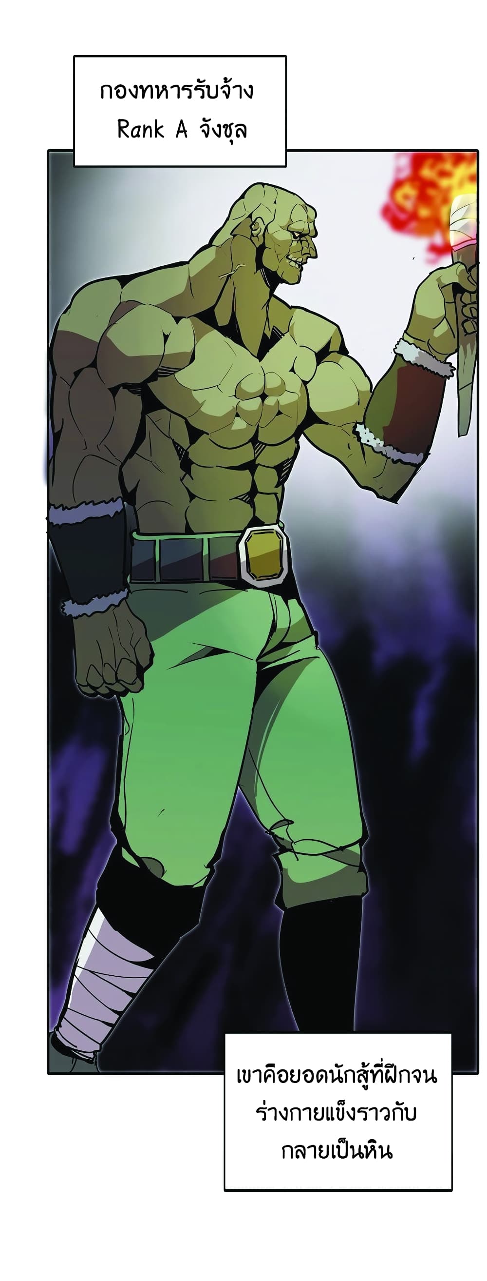 manga-sugoi.com