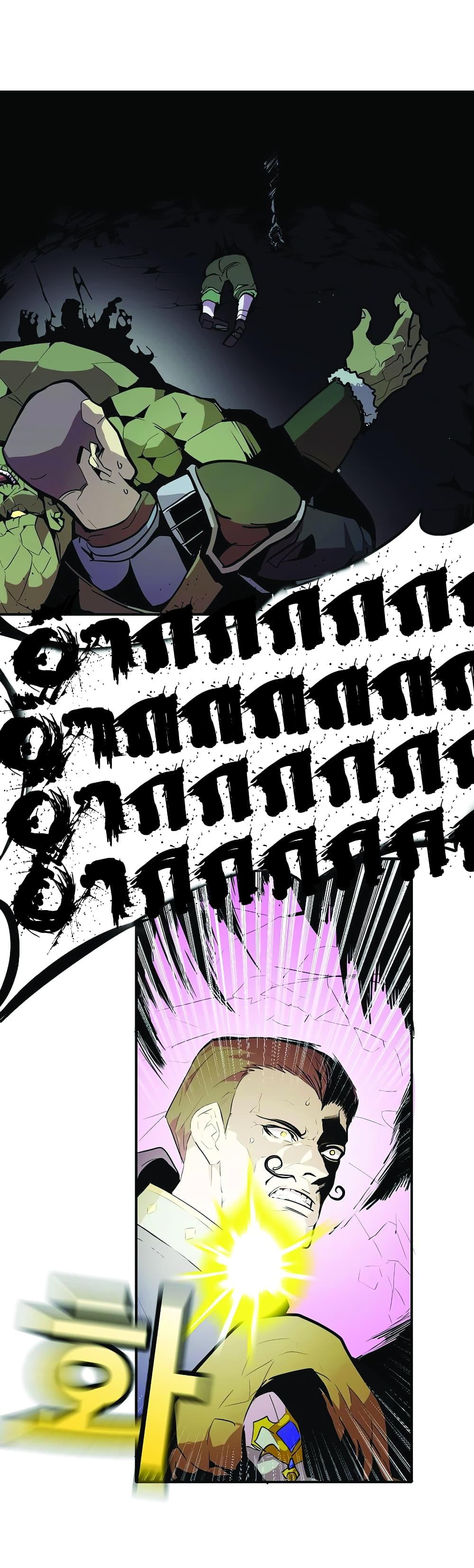 manga-sugoi.com
