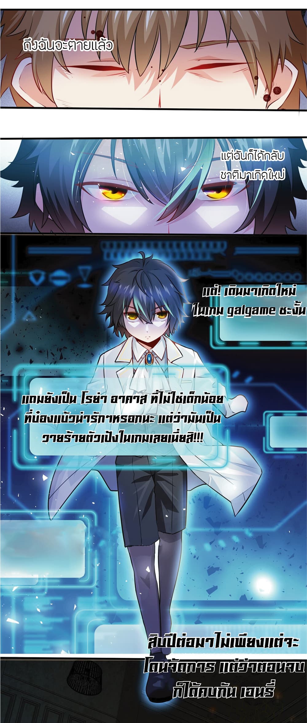 manga-sugoi.com