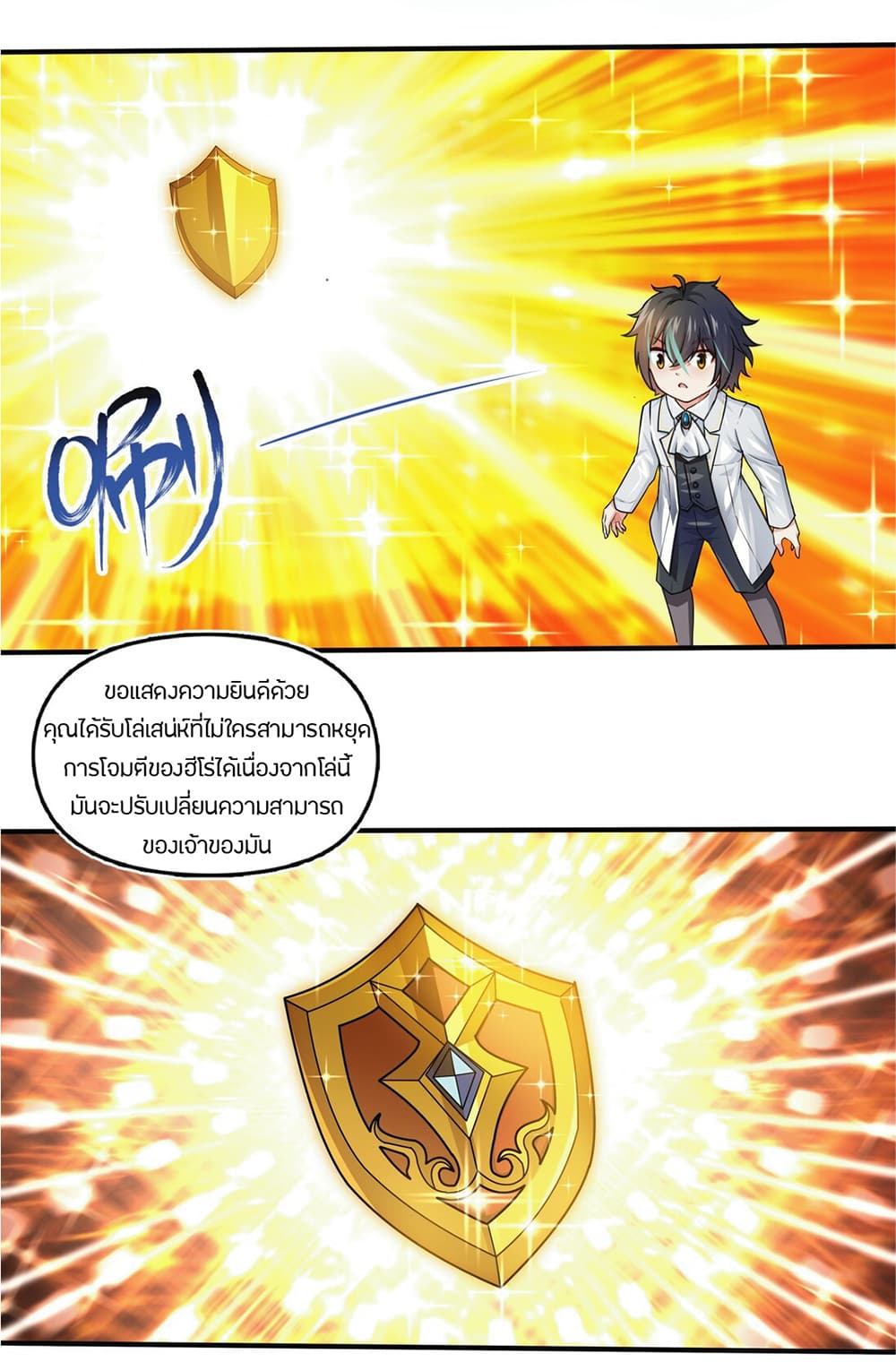 manga-sugoi.com