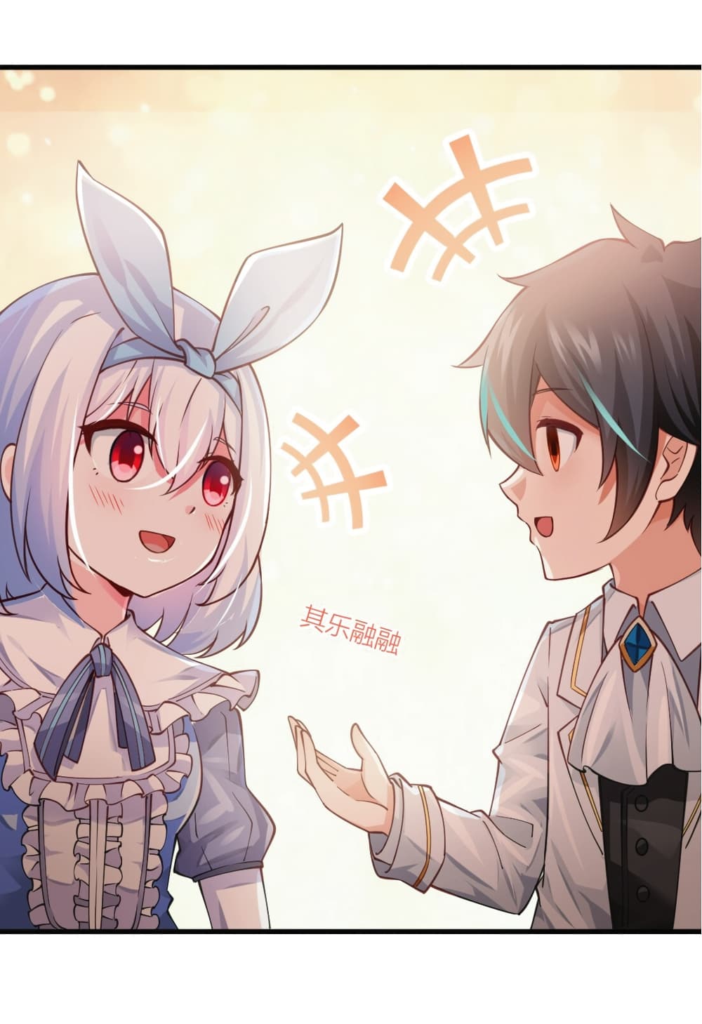 manga-sugoi.com