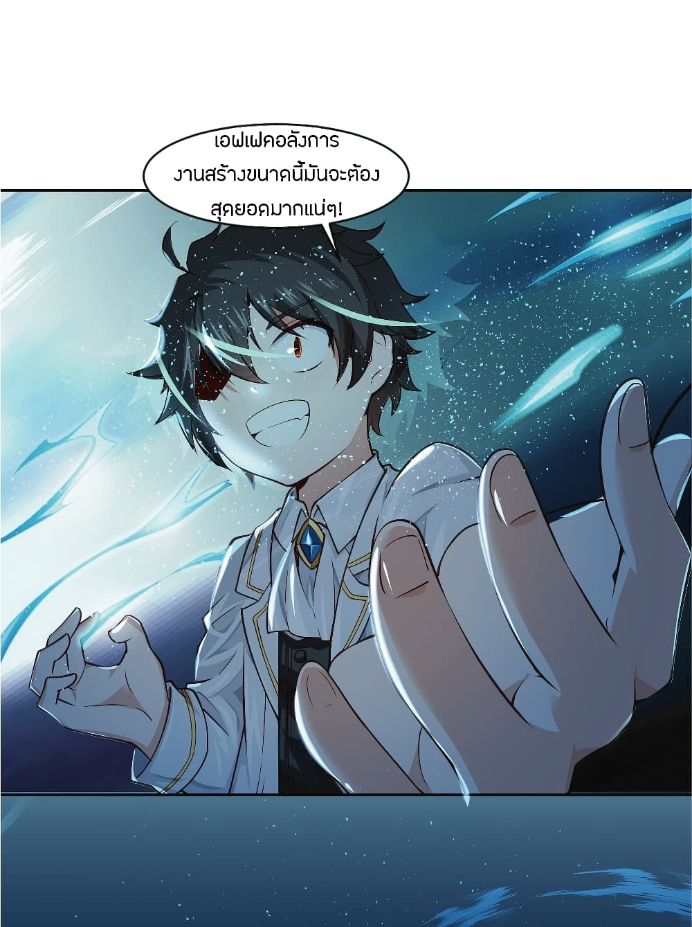 manga-sugoi.com
