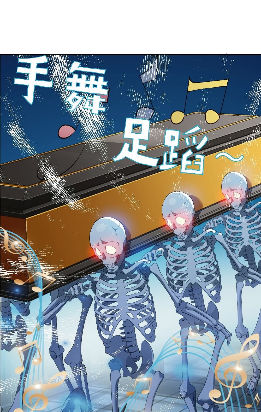 manga-sugoi.com