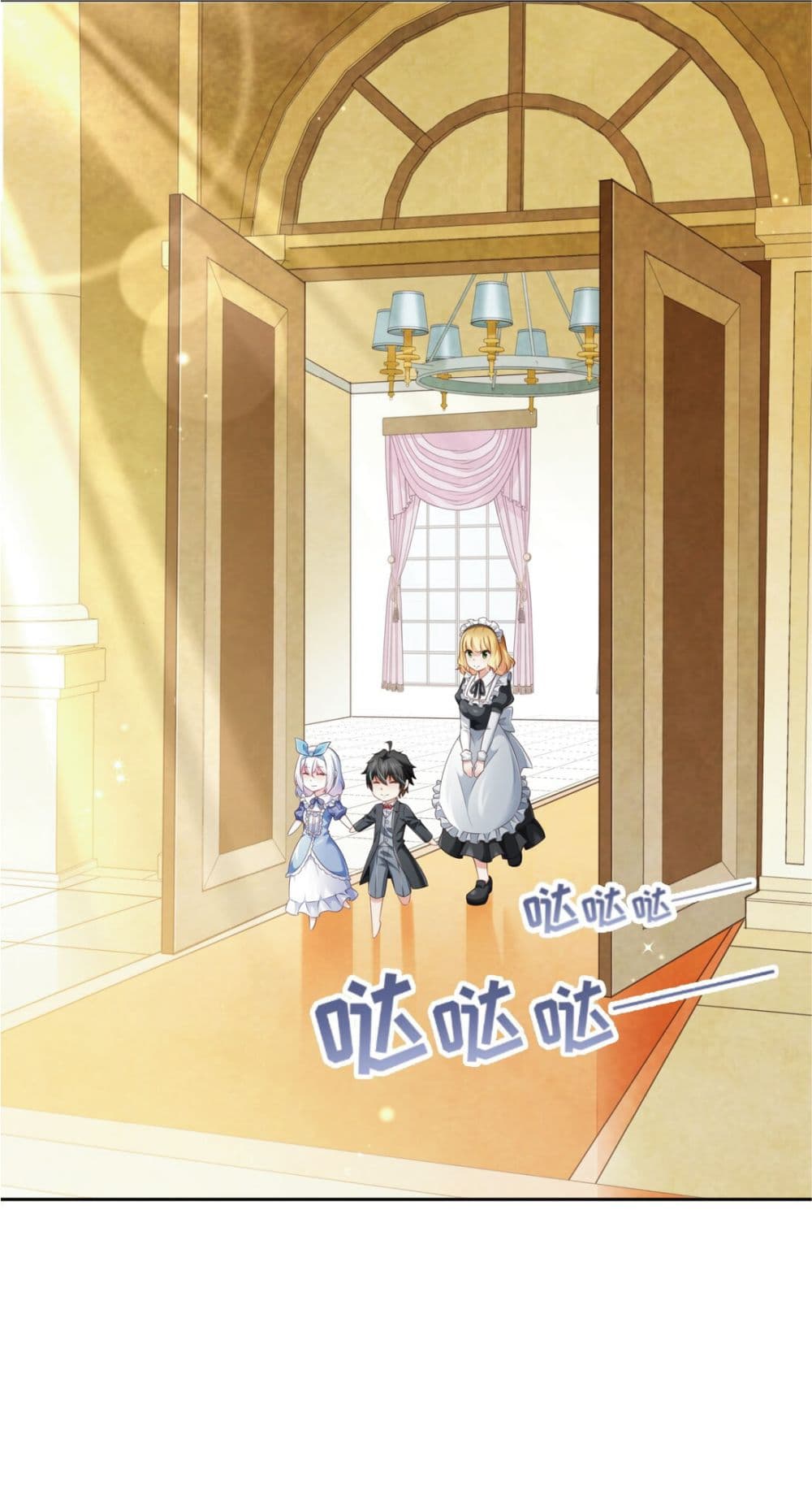 manga-sugoi.com