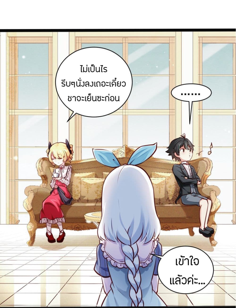 manga-sugoi.com