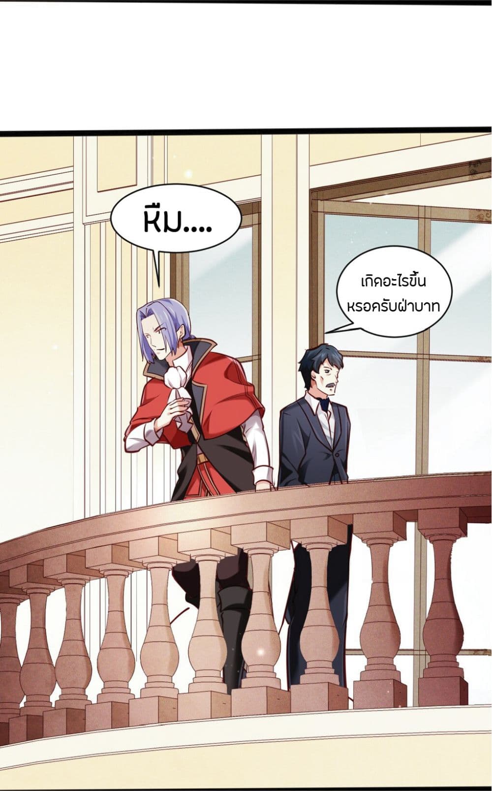 manga-sugoi.com