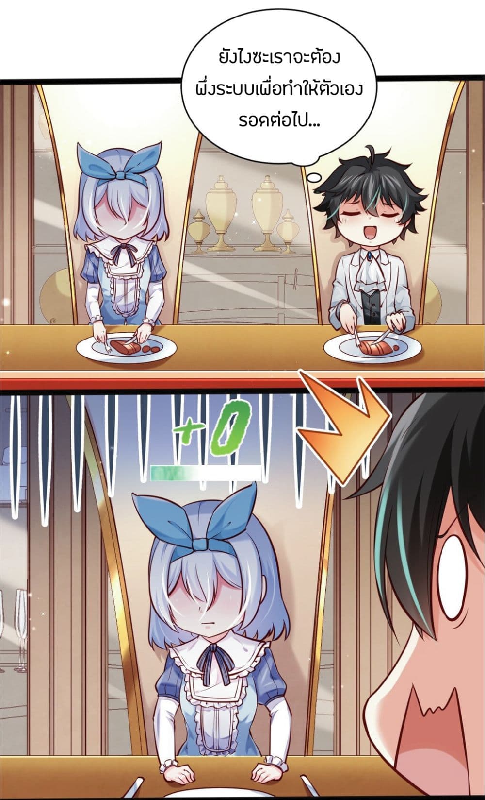 manga-sugoi.com