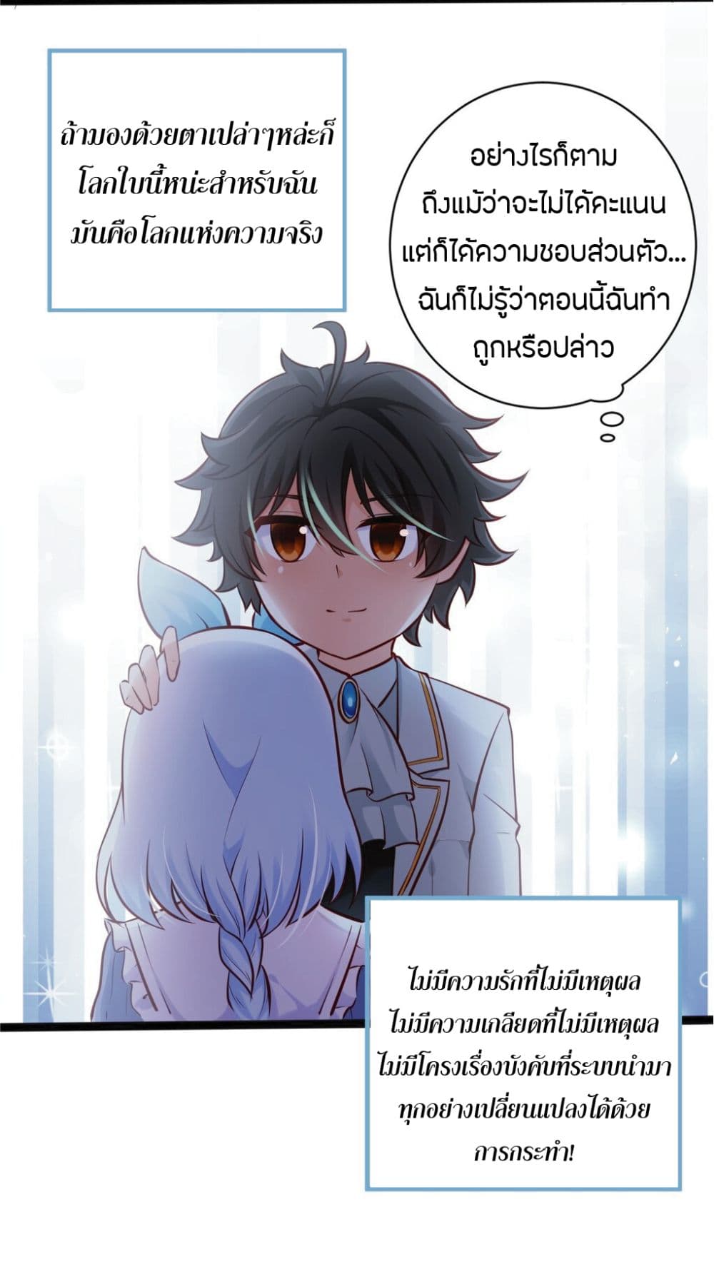 manga-sugoi.com