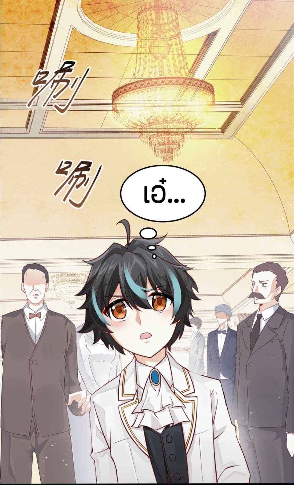 manga-sugoi.com
