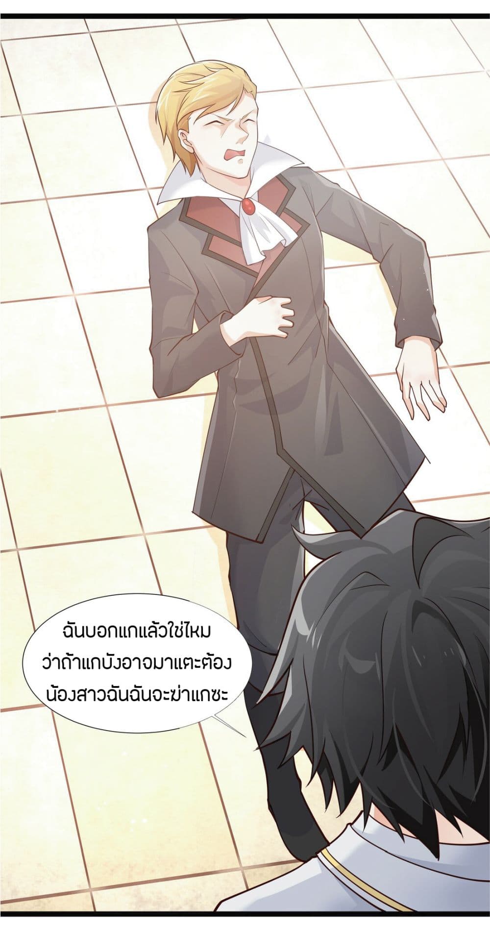 manga-sugoi.com