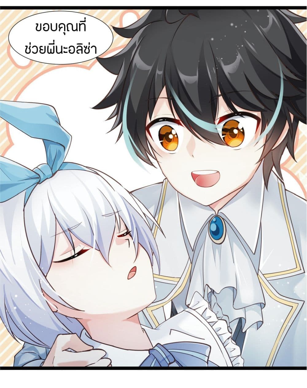manga-sugoi.com