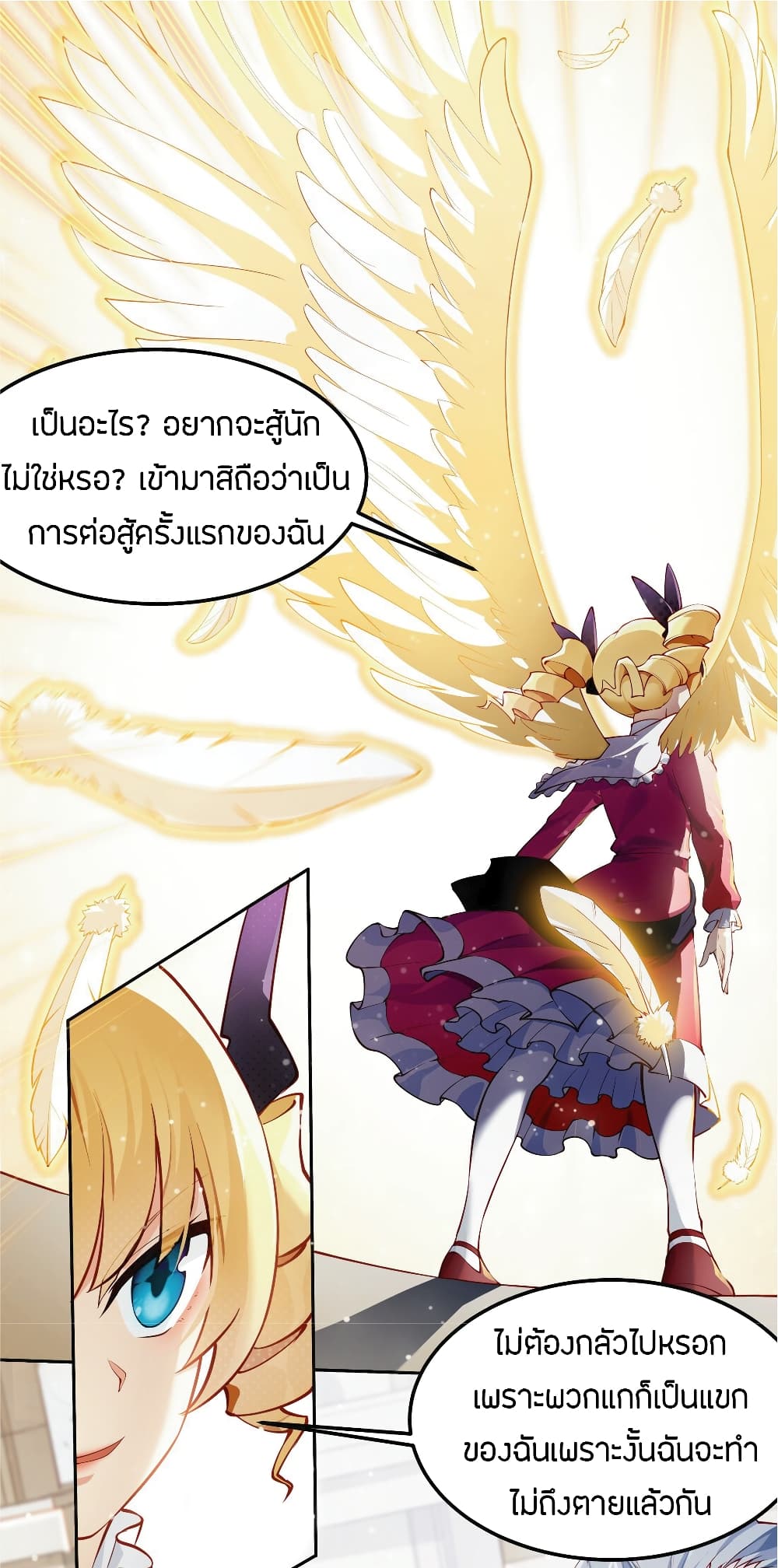 manga-sugoi.com
