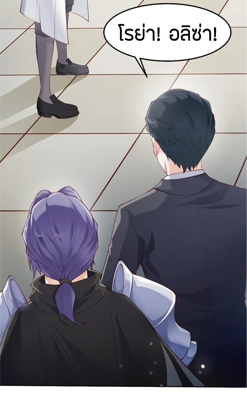 manga-sugoi.com
