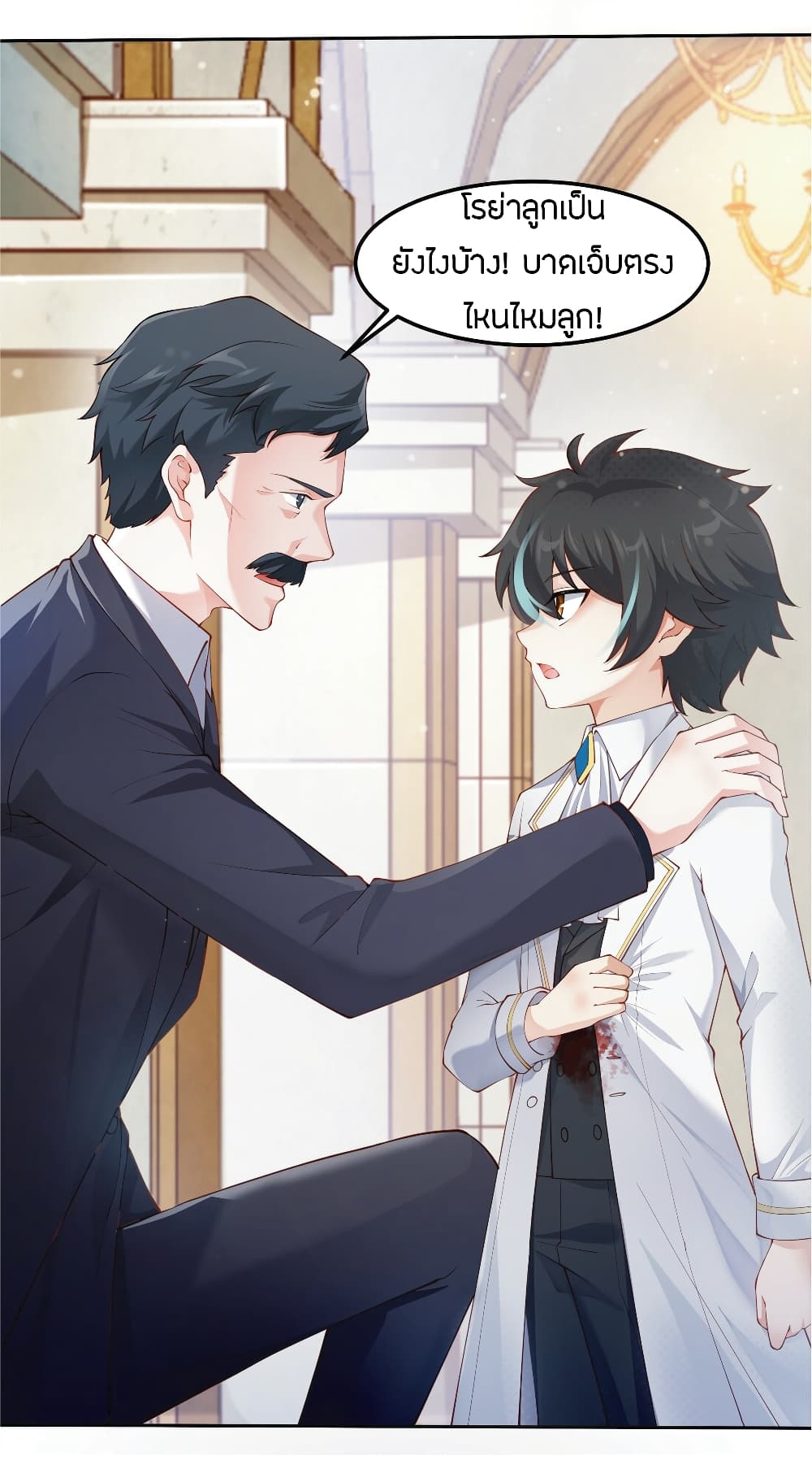 manga-sugoi.com