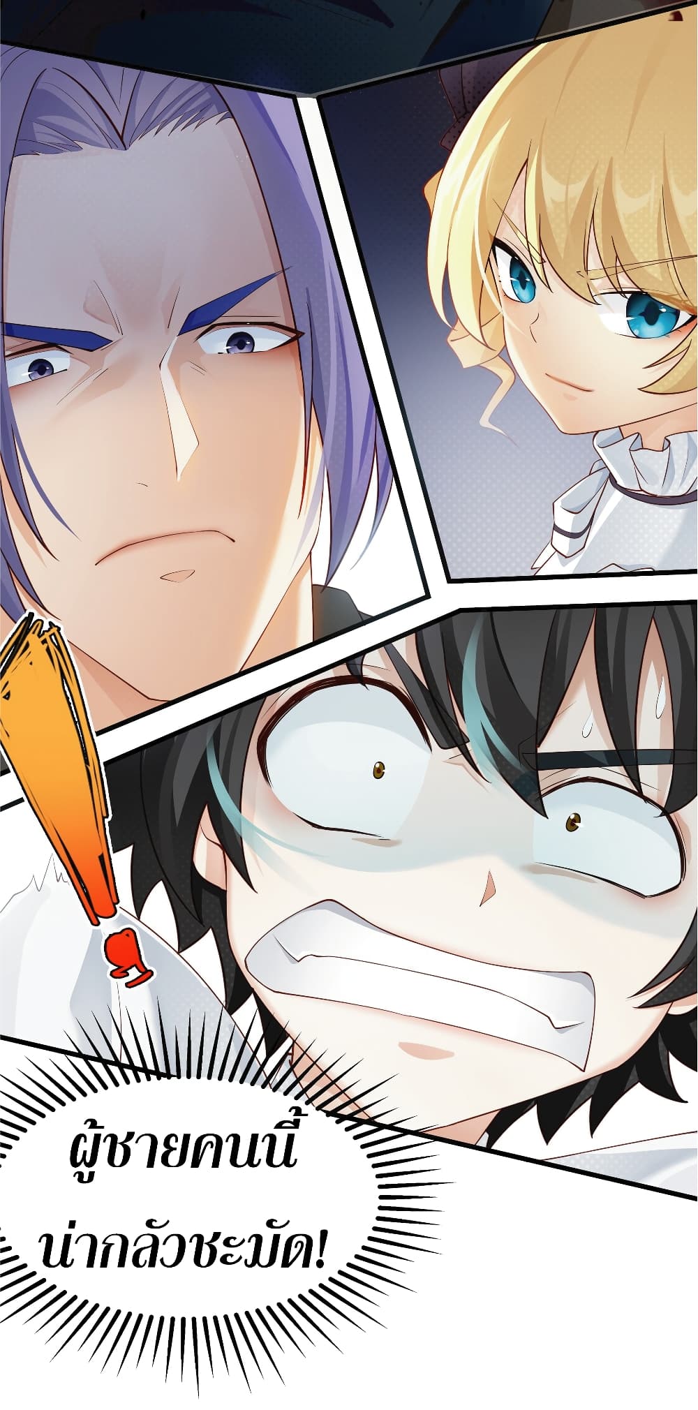 manga-sugoi.com
