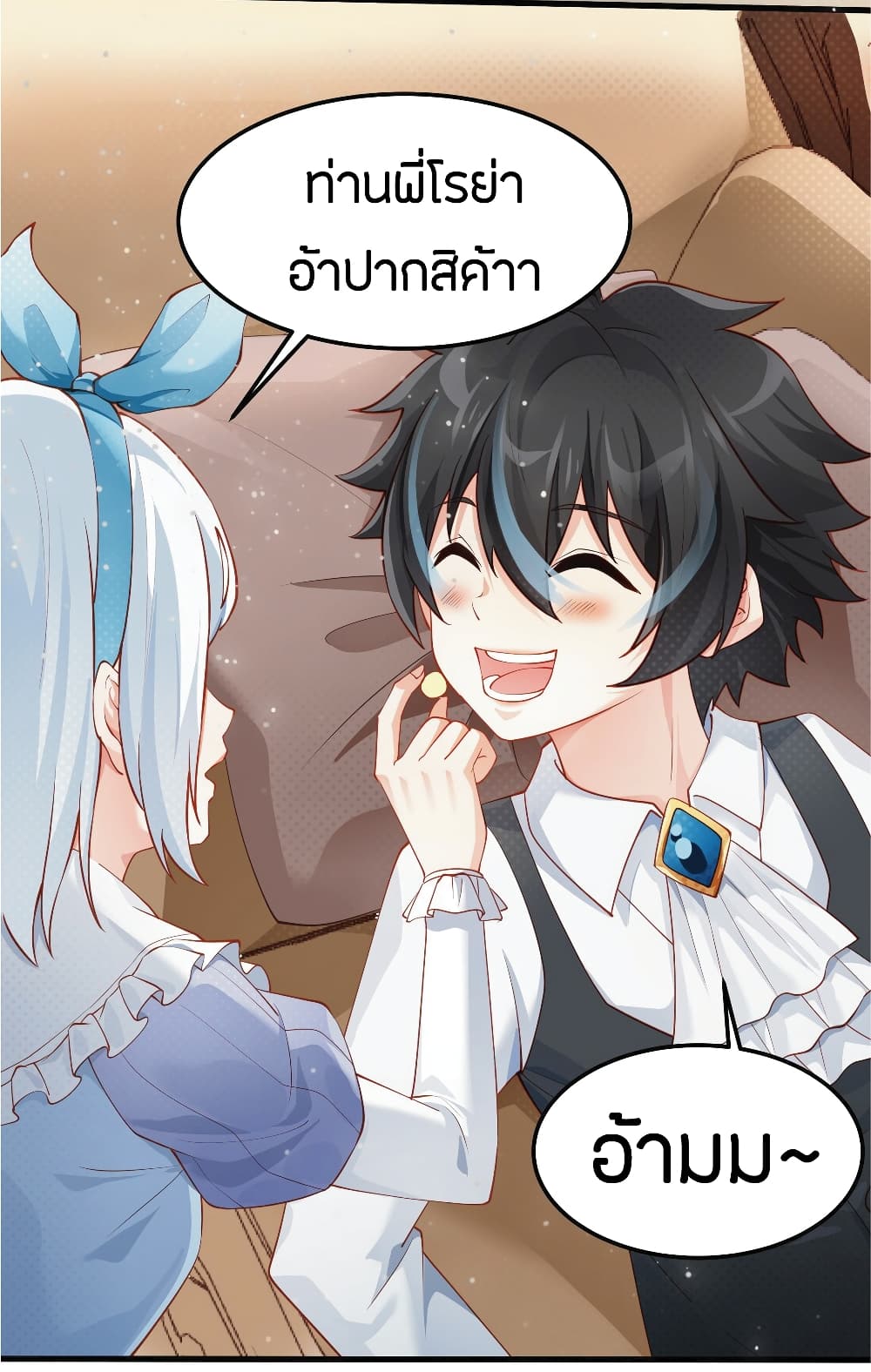 manga-sugoi.com
