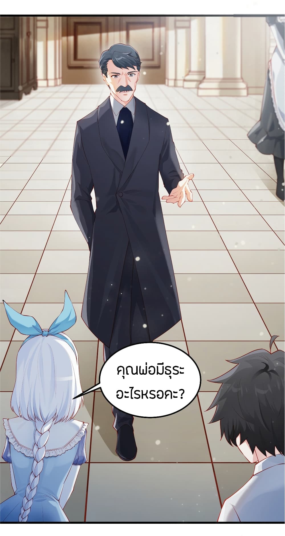 manga-sugoi.com