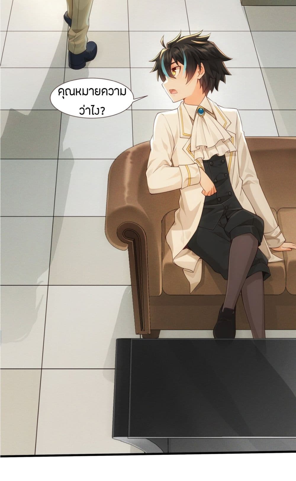 manga-sugoi.com