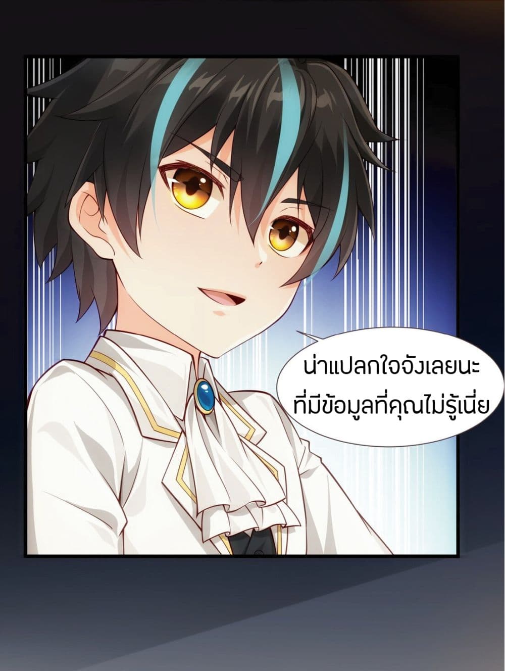 manga-sugoi.com