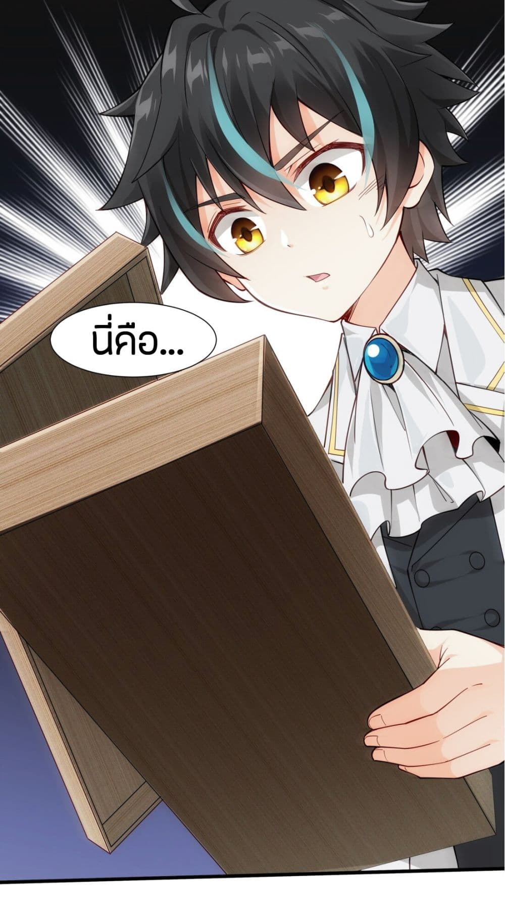 manga-sugoi.com